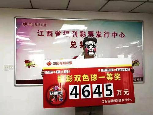 新澳门王中王开奖结果揭晓，预测与解析2025年彩票市场趋势，新澳门王中王开奖结果揭晓，揭晓彩票市场未来趋势预测解析（2025年展望）