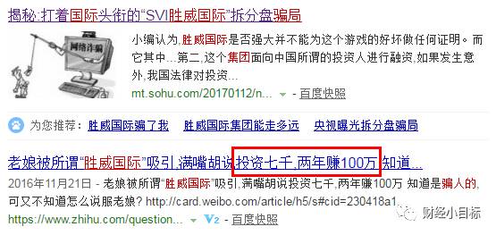 揭秘最准一码一肖，揭秘背后的秘密与真相，凤凰网独家报道，独家揭秘，最准一码一肖背后的秘密真相（凤凰网报道）
