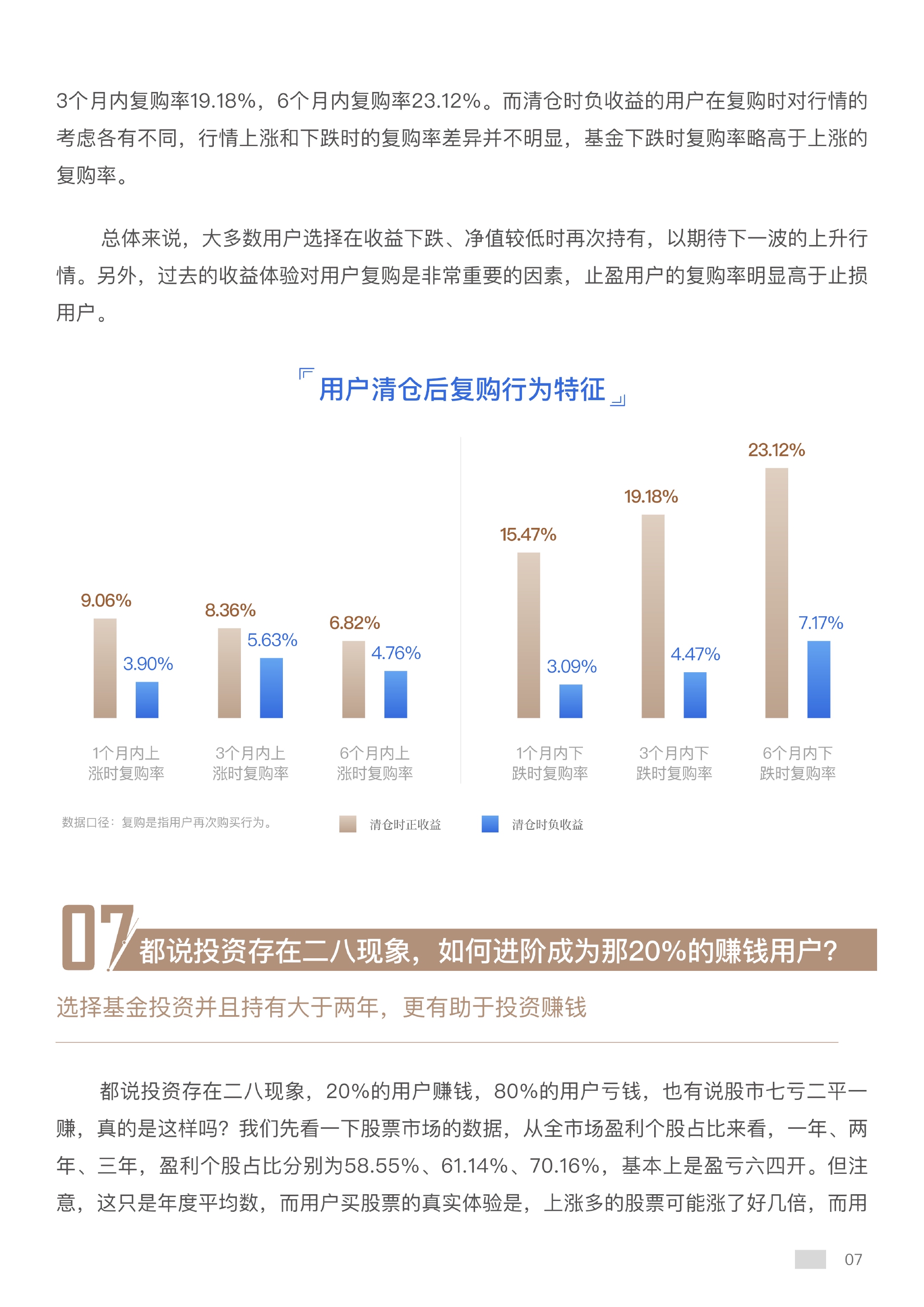 揭秘2025年新澳门开奖结果，开奖秘密与彩民期待，澳门未来开奖展望，揭秘新澳门开奖秘密与彩民期待