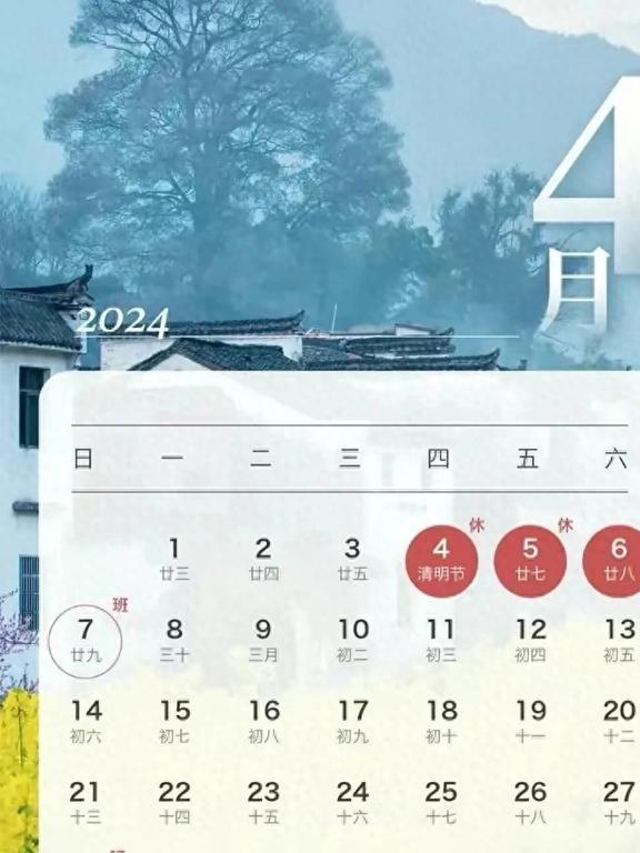 新澳2025年精准三中三，未来趋势与策略分析，新澳2025年精准预测，三中三的未来趋势与策略深度解读