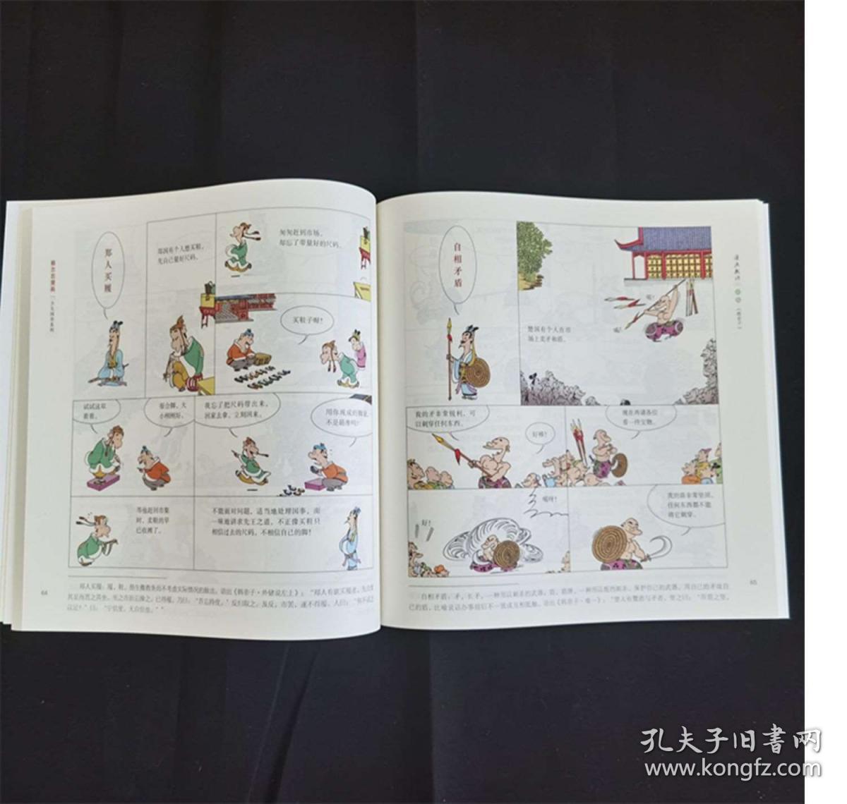 正版彩香港官方出版，探索优质内容的源泉，正版彩香港官方出版，优质内容源泉探索