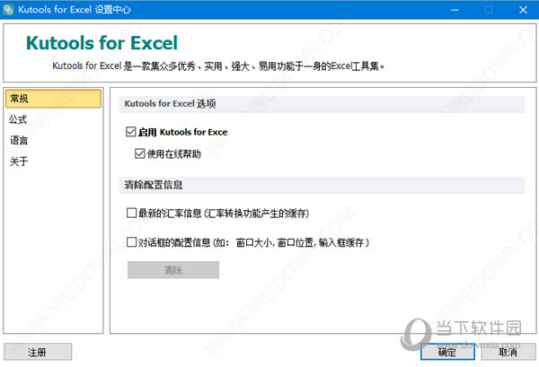 香港六合彩开奖结果与记录，深度解析与SEO洞察，香港六合彩开奖深度解析与SEO洞察，结果与记录全掌握