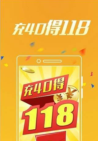 深度探索与挖掘