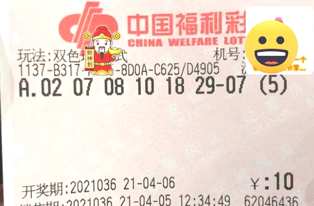 揭秘澳门特马，预测与解读2025今晚的开奖号码，澳门特马揭秘，预测与解读今晚开奖号码 2025年展望