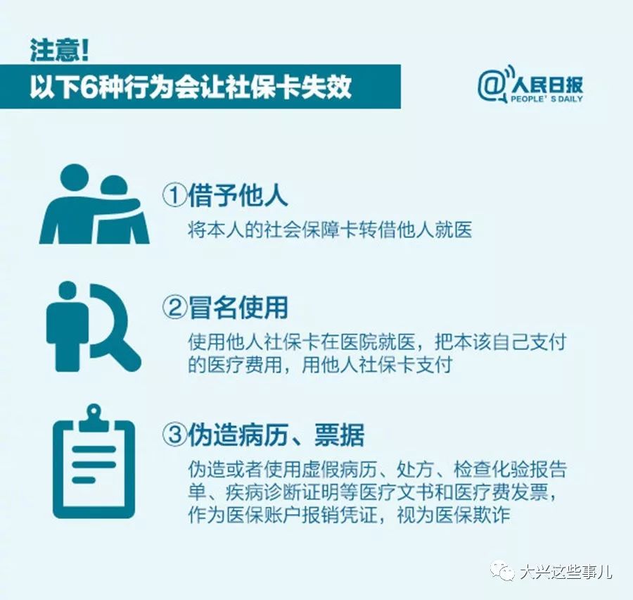探索未来，2025年新奥正版资料展望，探索未来，揭秘新奥正版资料展望至2025年