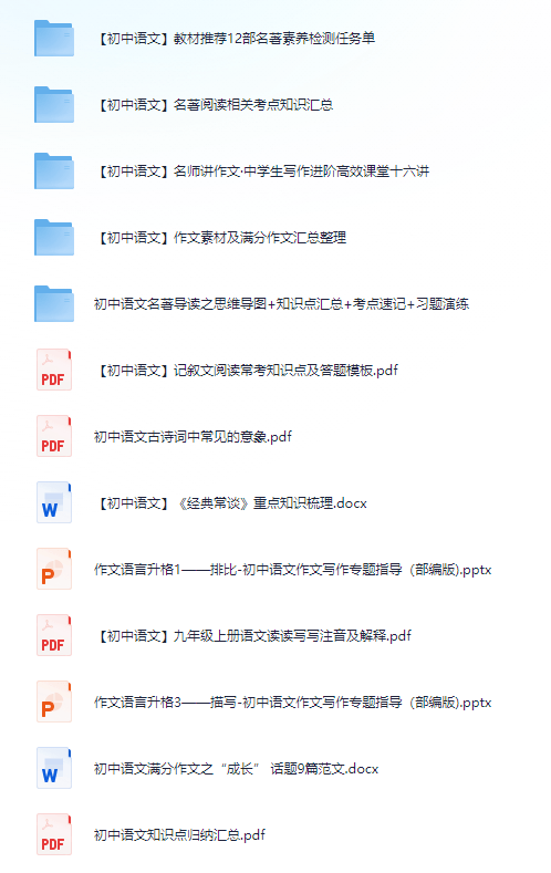 正版资料大全完整版，获取优质资源的首选之地，正版资料大全，优质资源的首选获取平台