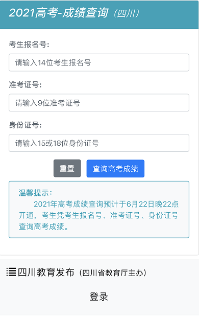 澳门五月六月彩票开奖结果解析，澳门五月六月彩票开奖结果深度解析