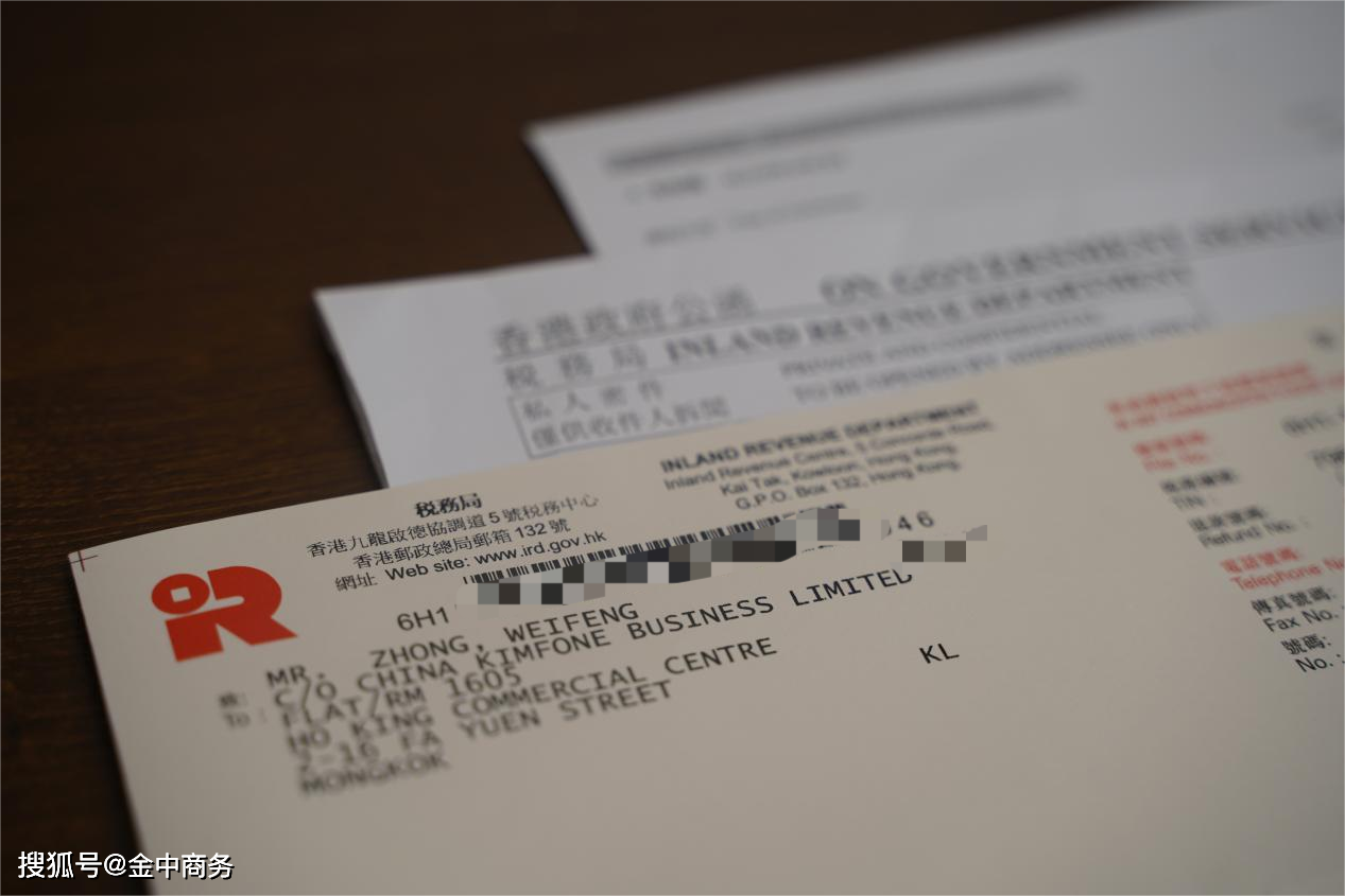香港内部资料免费期期准，深度探索与理解，香港内部资料深度探索与理解，免费期期准全面解读