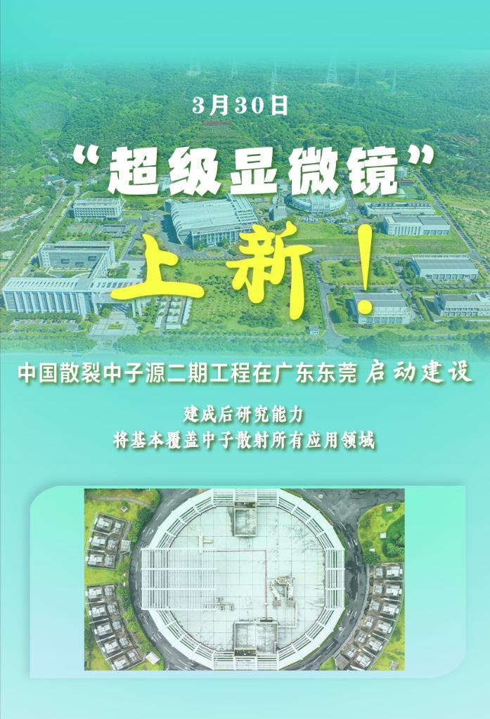 新澳门一肖中100期期准，揭秘彩票预测的真相与策略，揭秘彩票预测真相与策略，新澳门一肖中100期期准探讨