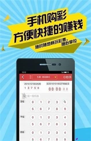 澳门开奖大全资料，掌握最新开奖动态，赢取丰厚奖金，澳门最新开奖动态大全，掌握资讯赢取奖金