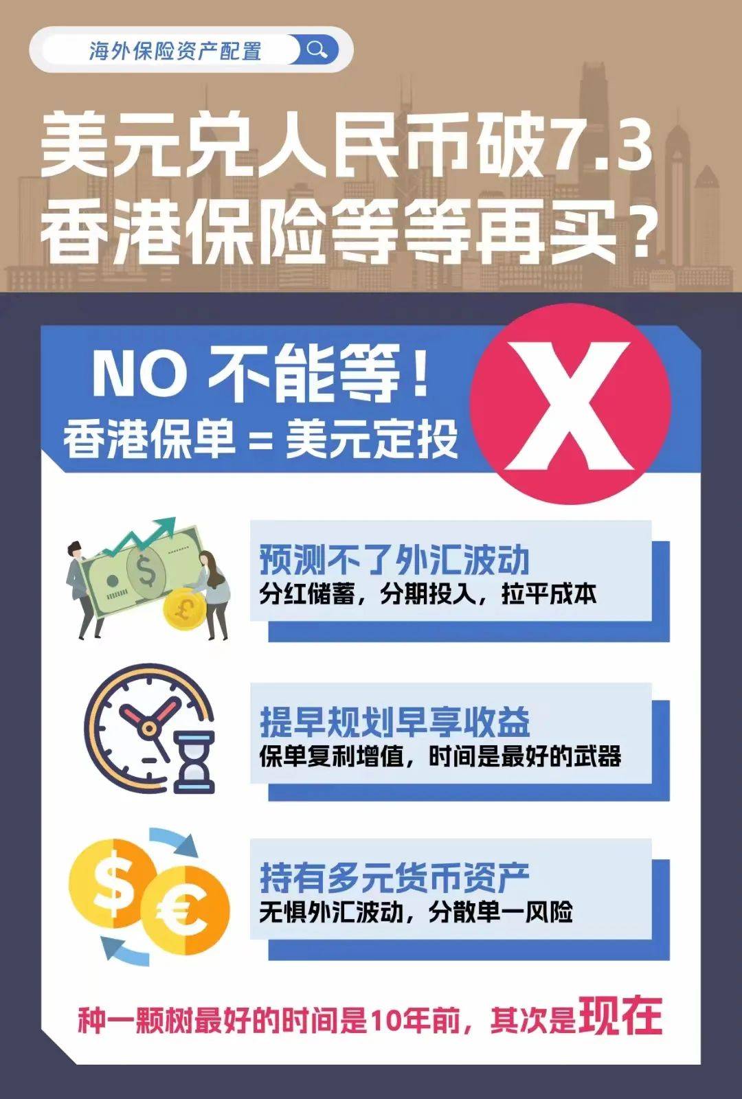 二四六香港资料期期难解析与探索，香港彩票期期解析与探索，揭秘二四六资料之谜