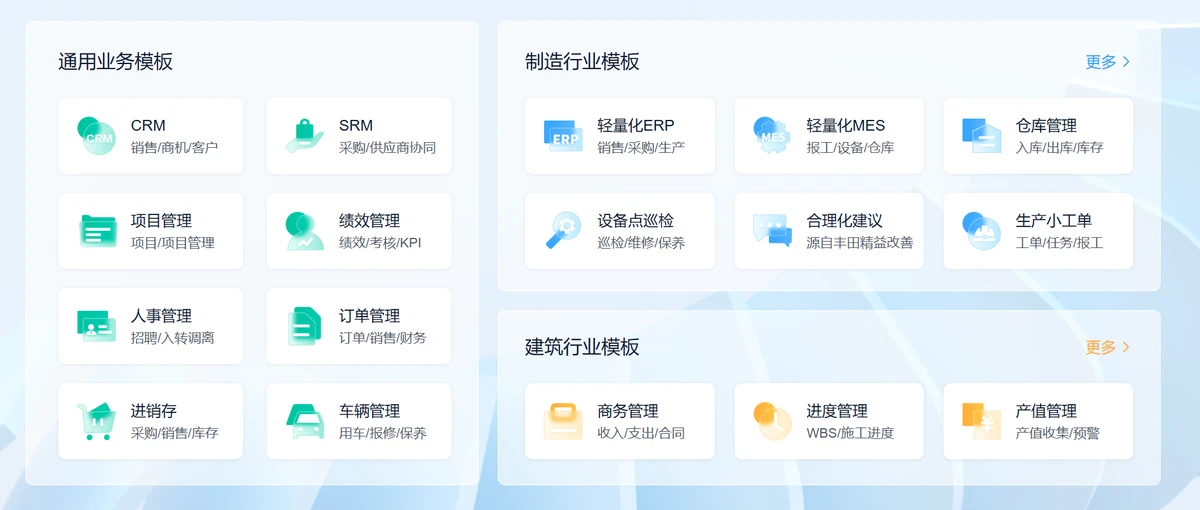 关于42260cm金牛版管家婆的全面解析，金牛版管家婆全面解析，功能、特点与优势探讨