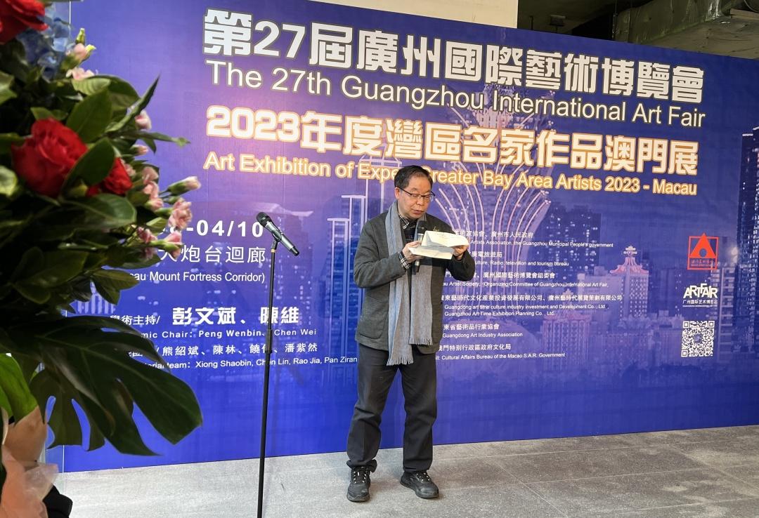 2023澳门天天开好彩大全，探索彩种的奥秘与策略，揭秘彩种奥秘，澳门天天开好彩策略指南