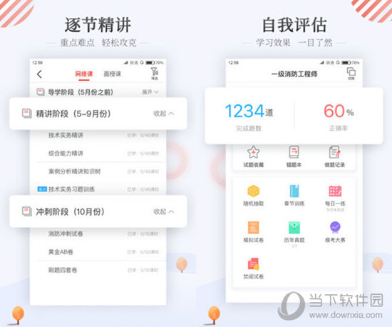 澳门彩资料查询，一站式获取所有彩票信息，澳门彩资料查询，一站式彩票信息平台