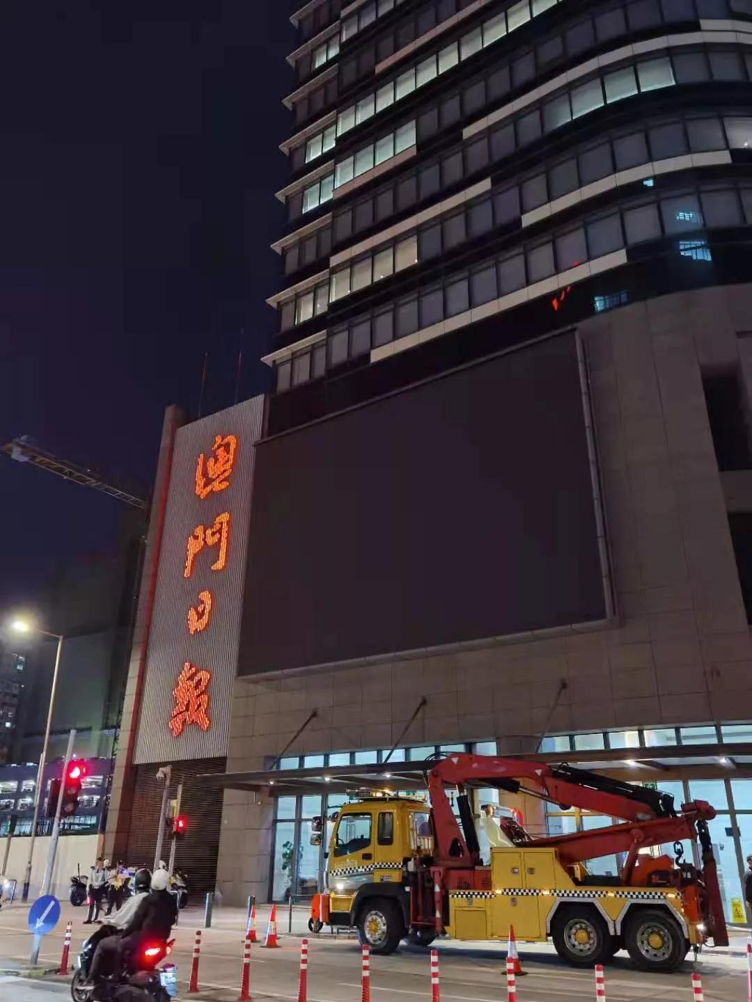 新澳门历史记录查询，探索澳门的历史轨迹，澳门历史轨迹探索，新澳门历史记录查询