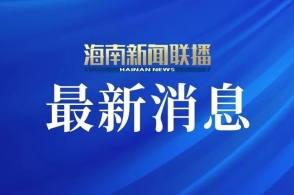 2023年新澳正版资料最新更新——全面解析与SEO优化策略，2023年新澳正版资料解析与SEO优化策略