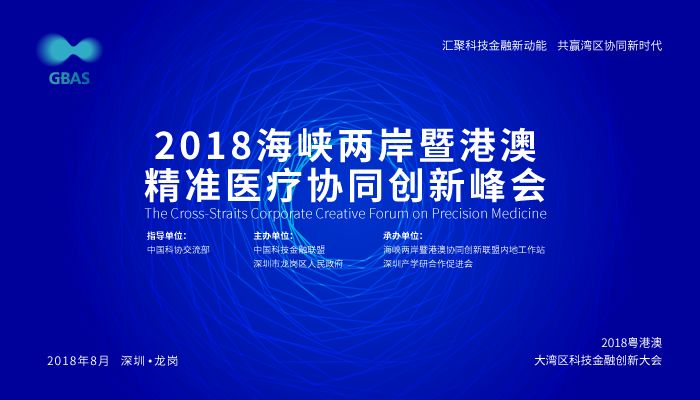 澳门精准预测，探索未来的免费精准六肖预测系统（2025年），澳门未来精准预测系统，探索免费六肖预测（2025年展望）