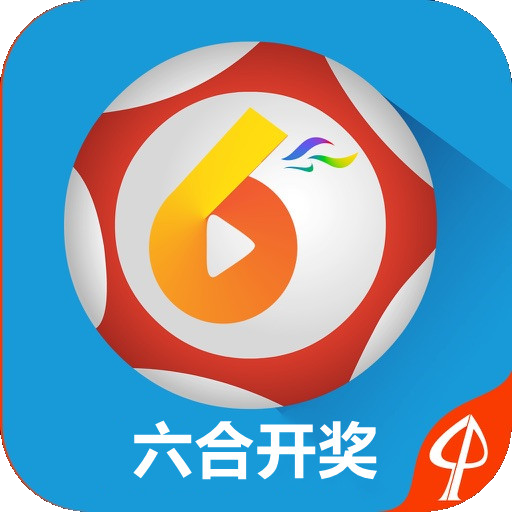 今日澳门六开奖结果资料详解，澳门今日开奖结果资料全面解析