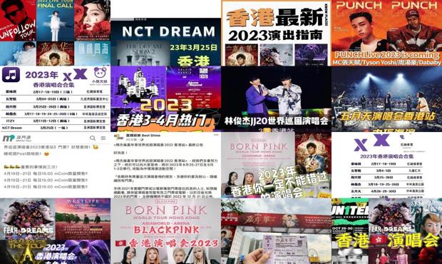 重磅推荐 2023年香港正版免费大全，一网打尽最新热门资源！，香港正版免费大全2023，最新热门资源一网打尽！