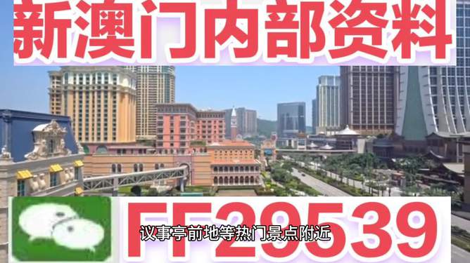 预测未来幸运之门