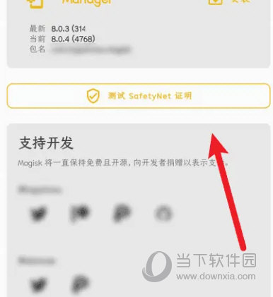 澳门彩票市场展望，2025年天天开彩免费记录的可能性分析，澳门彩票市场展望，2025年天天开彩免费记录的可能性分析