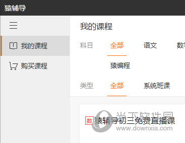 澳门六下彩官方开奖结果，揭秘彩票背后的秘密，澳门六下彩开奖结果揭秘，彩票背后的秘密大揭秘