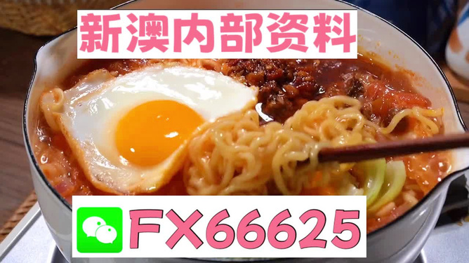 新澳全年免费资料大全——探索与获取优质资源的指南，新澳全年免费资料大全，优质资源探索与获取指南