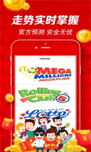 澳门天天正版彩资料大全——探索彩票世界的秘密，澳门彩票探索，天天正版彩资料大全揭秘彩票世界秘密