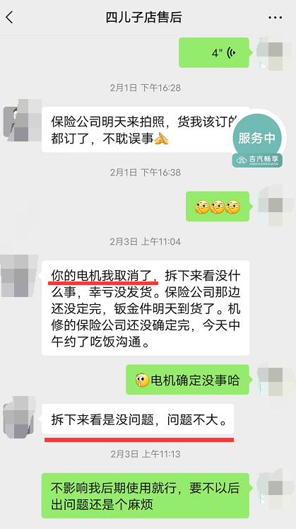 探索优质资源宝库，118图库正版资料大全，探索正版宝藏，118图库优质资料大全