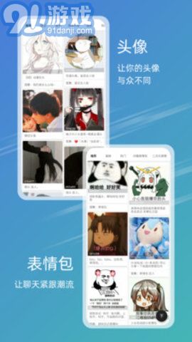 探索49图库，资源丰富、用户体验至上的图片分享平台，49图库，资源丰富、用户体验至上的图片分享平台探索