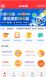 恢复118图库的全面指南，恢复118图库的详细指南