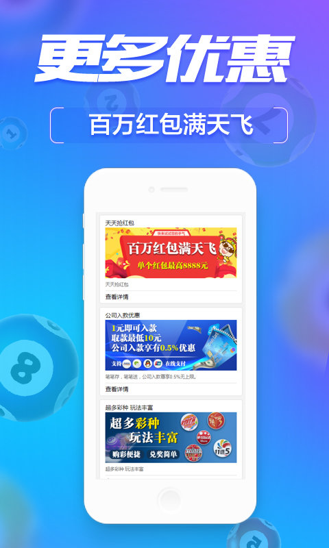 关于49图图库app下载的SEO文章，49图图库app下载指南与SEO优化秘籍