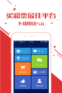 澳门开奖结果开奖直播下载，一站式指南与最新体验，澳门开奖结果直播下载，一站式指南与最新体验分享