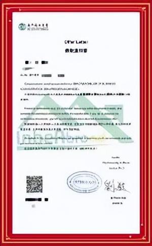 新奥门资料大全正版资料2025，探索澳门的新面貌与文化魅力，探索澳门新面貌与文化魅力的最新正版资料大全（2025版）