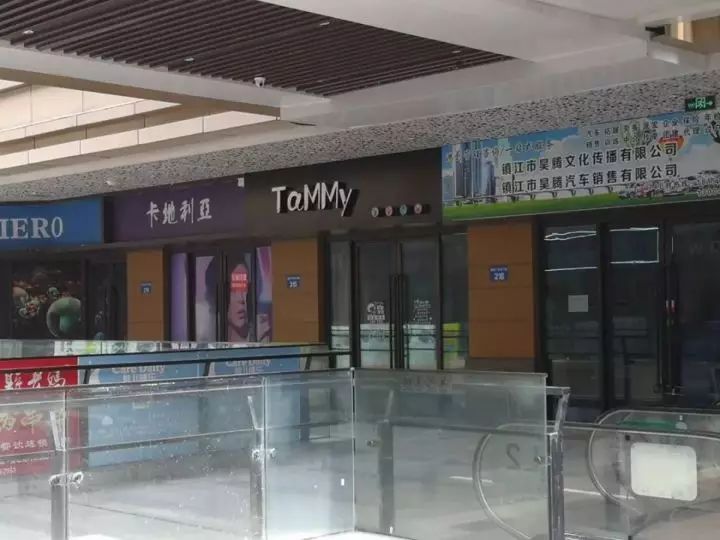 新奥门资料网大全1688，探索与体验，新奥门资料网大全探索与体验之旅 1688