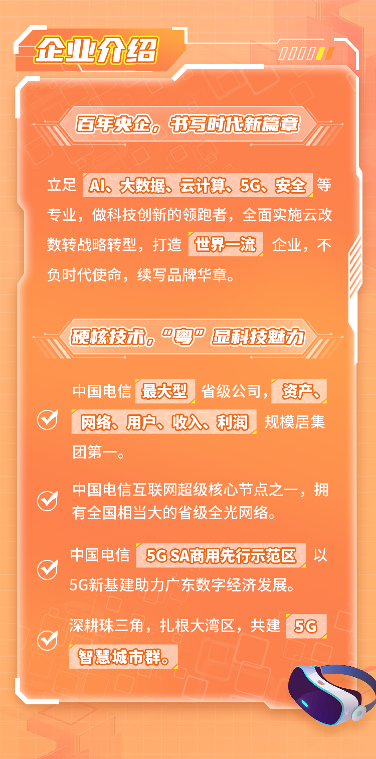 新澳门2025年歇后语，传承与创新的语言魅力，澳门歇后语，传承与创新的语言魅力到2025年