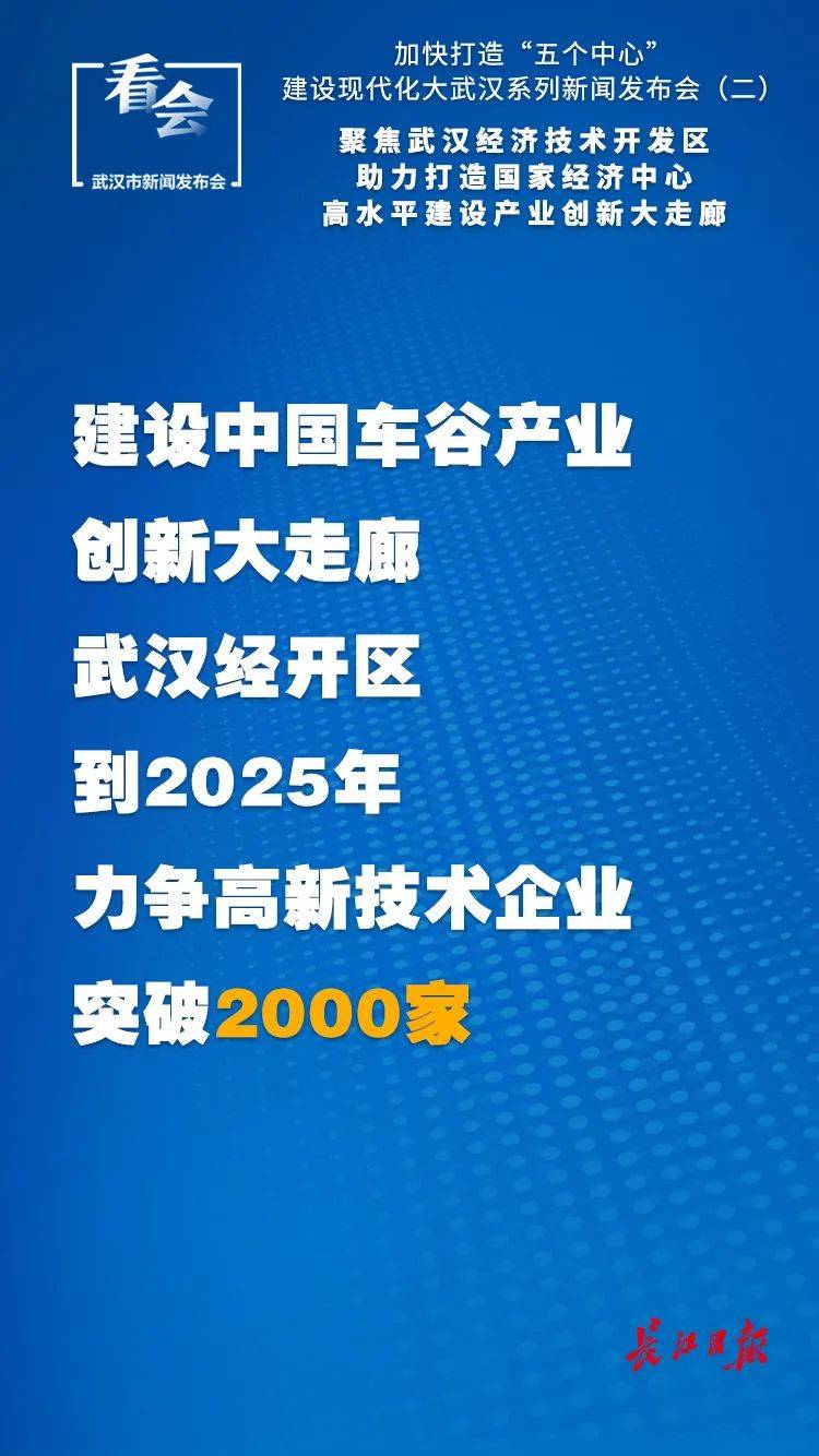澳门今晚彩票预测，探索未来的幸运数字与特马趋势（至2025年），澳门未来彩票预测，探索幸运数字与特马趋势至2025年揭秘