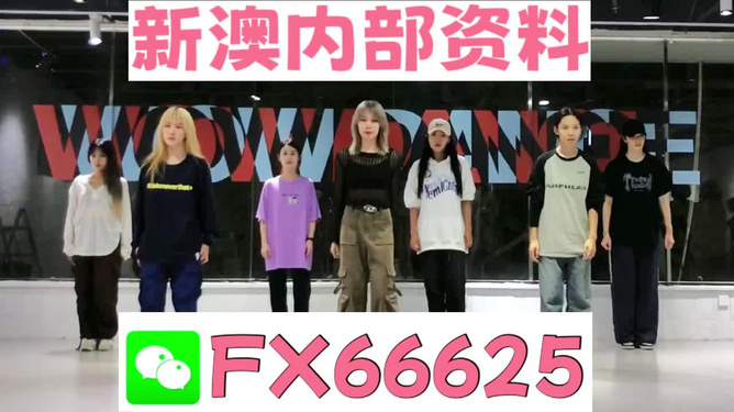 管家婆必出一中一特的秘密解析，管家婆中奖秘密解析，一中一特背后的秘密揭晓