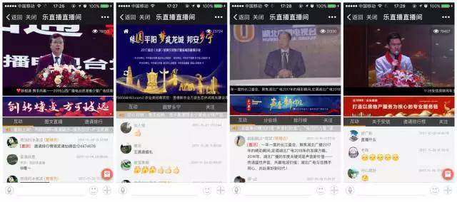 澳门彩票直播，今晚开奖结果揭晓，期待与激情的交汇之夜！，澳门彩票直播，揭晓开奖结果，激情交汇之夜！