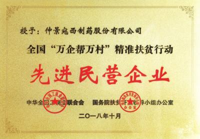 新奥最精准免费大全最新，全方位指南与策略，新奥最精准免费指南大全，全方位指南与策略