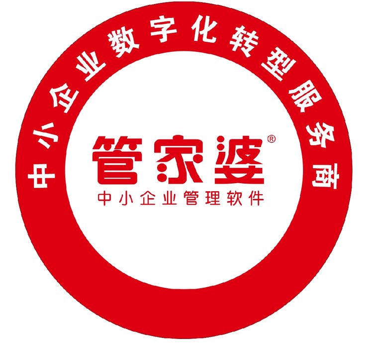 精准管家婆，7777788888的管理秘籍，精准管家婆，高效管理秘籍，掌握数字时代的秘诀