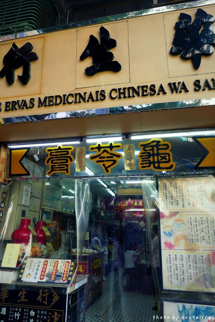 新澳门内部精准公开的奥秘与探索，澳门内部精准公开奥秘揭秘与探索