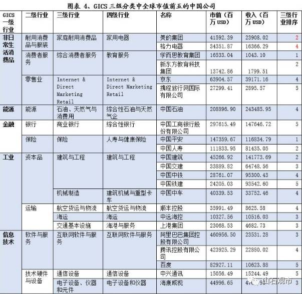 铁算算盘4887四肖期期中特免费赠送秘籍大揭秘，铁算算盘秘籍揭秘，四肖期期中特免费赠送大揭秘