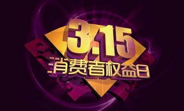 新澳门王中王，探索未来的无限可能（2025展望），新澳门王中王，未来无限可能（2025展望）