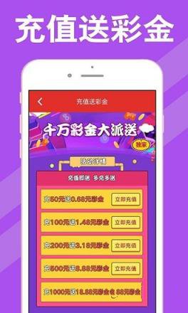 新澳天天开奖资料大全最新第54期，全方位解读与预测分析，新澳第54期开奖资料解读与预测分析，全方位数据解读与趋势展望