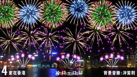 香港资料大全正版资料2025年免费，全面深入了解香港，香港正版资料大全2025年免费版，全面深入了解香港