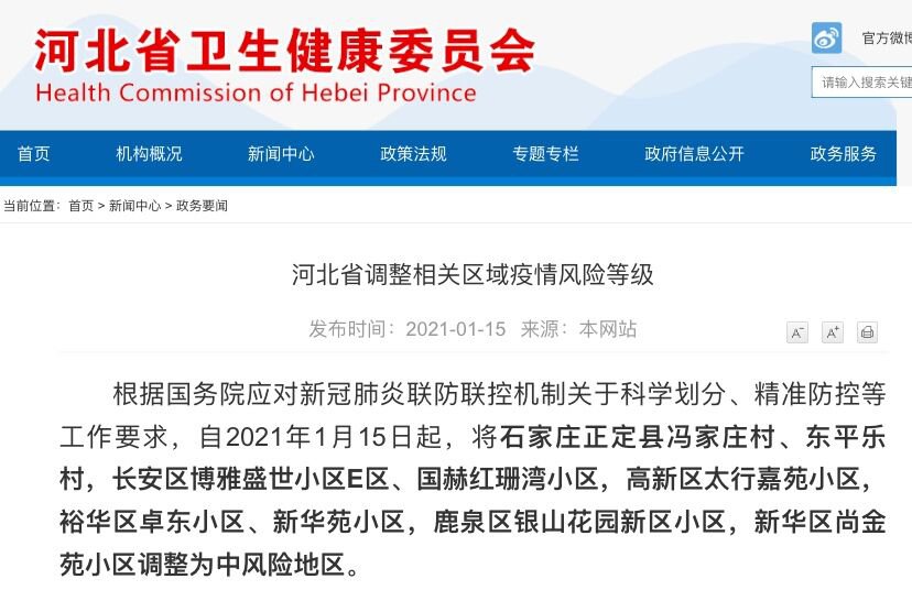揭秘精准新传真背后的秘密，探索数字世界中的77777与88888的力量，揭秘精准新传真背后的秘密，数字世界中的力量探索——数字组合7与8的力量解读
