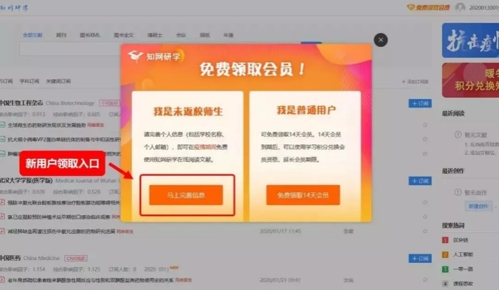 澳门天天免费资料大全下载，一站式获取所有你想知道的，澳门天天免费资料大全，一站式获取所有你想知道的资讯