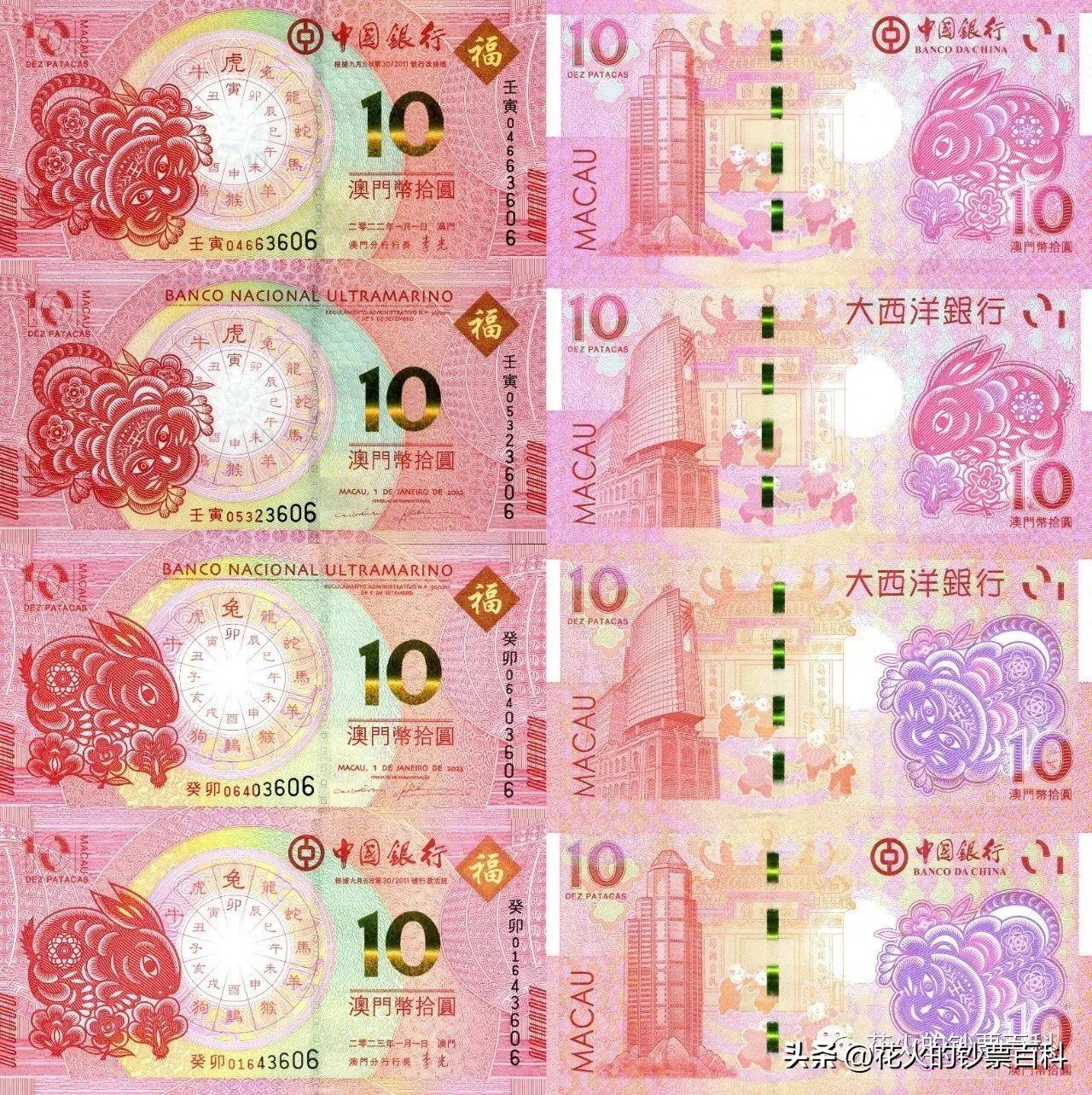 澳门六开奖结果揭晓，探索未来的幸运之星（2025年最新开奖信息），澳门六开奖最新结果揭晓，探索未来幸运之星（2025年最新开奖信息汇总）