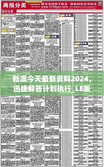 重磅发布，2025全年资料免费大全——一站式获取所有你需要的信息，重磅福利，2025全年资料免费大全，一站式获取所有需求信息